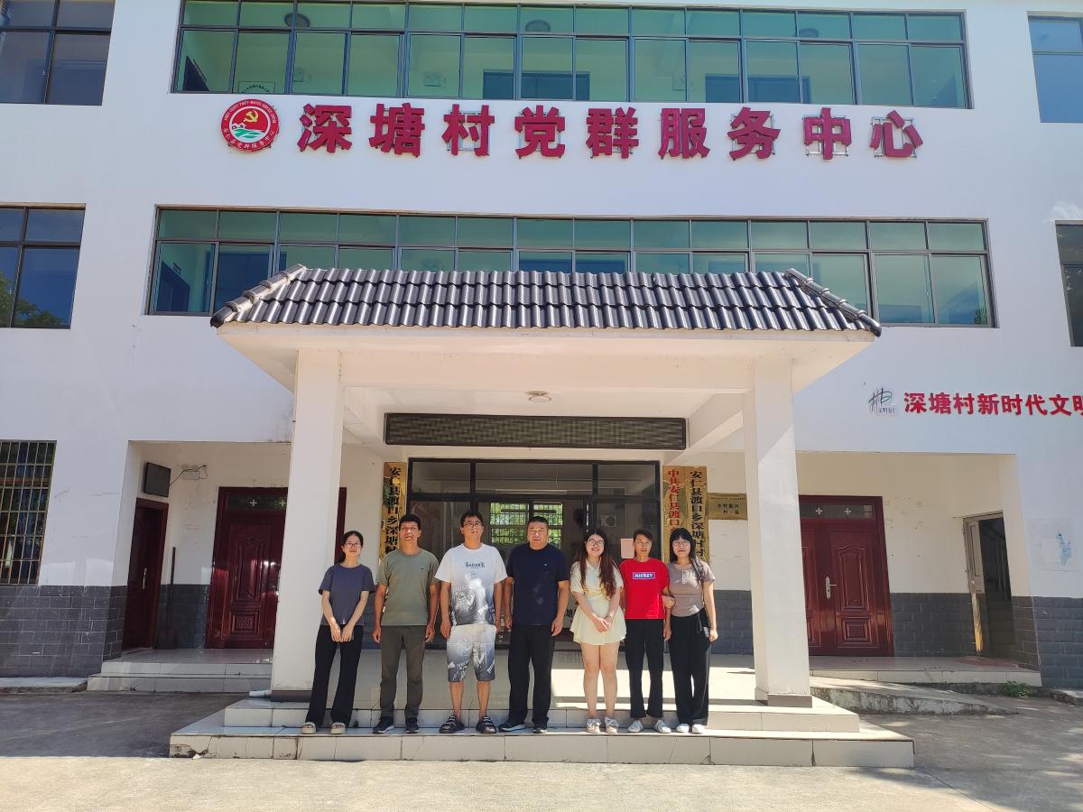 访问工程师.jpg