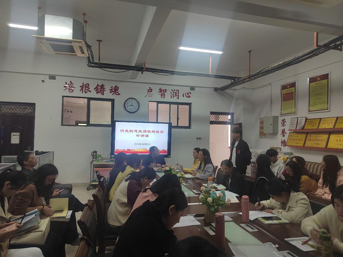 图片2.jpeg