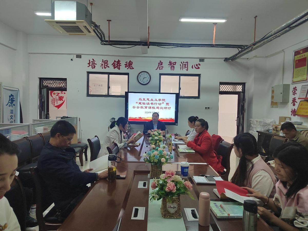 图片2.jpeg