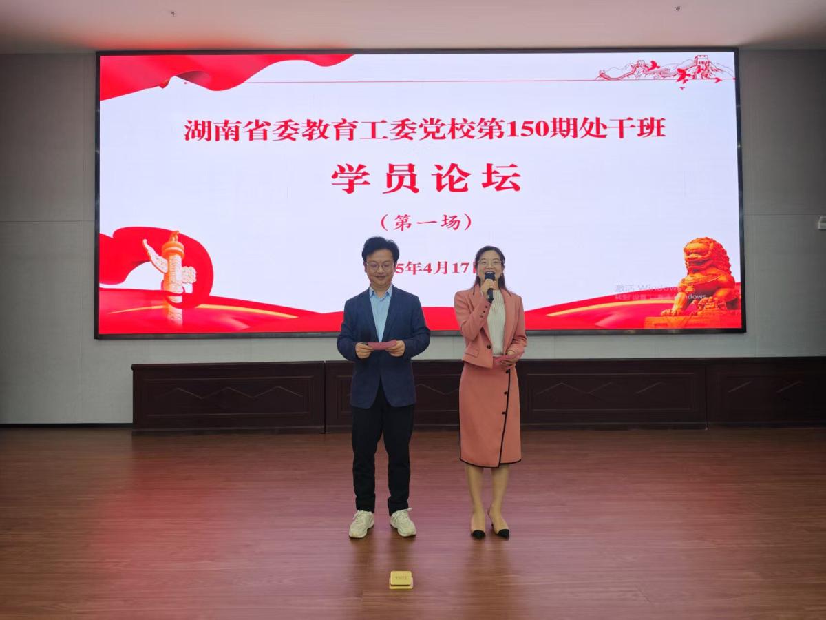 培训班1.jpg