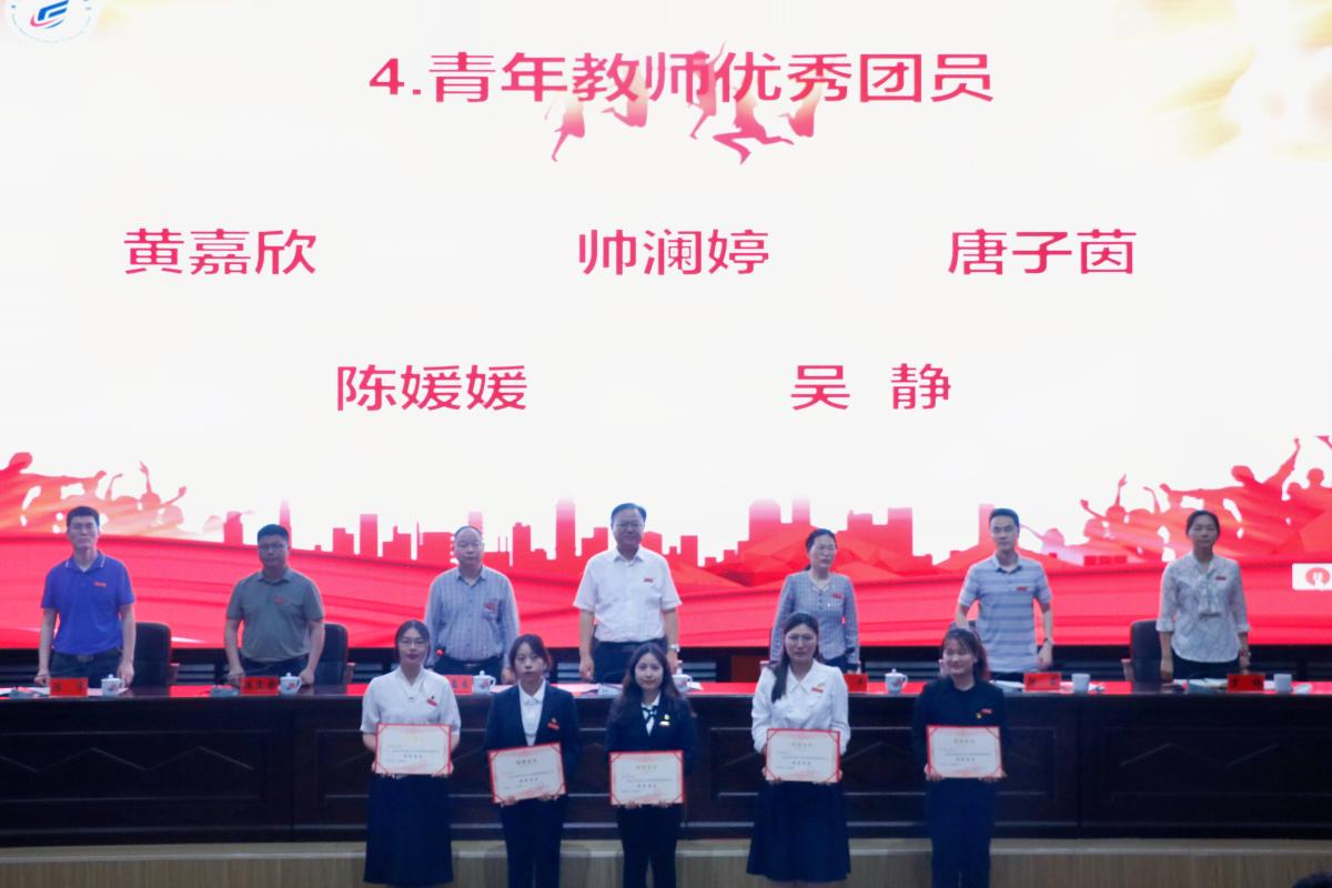 54表彰.jpg