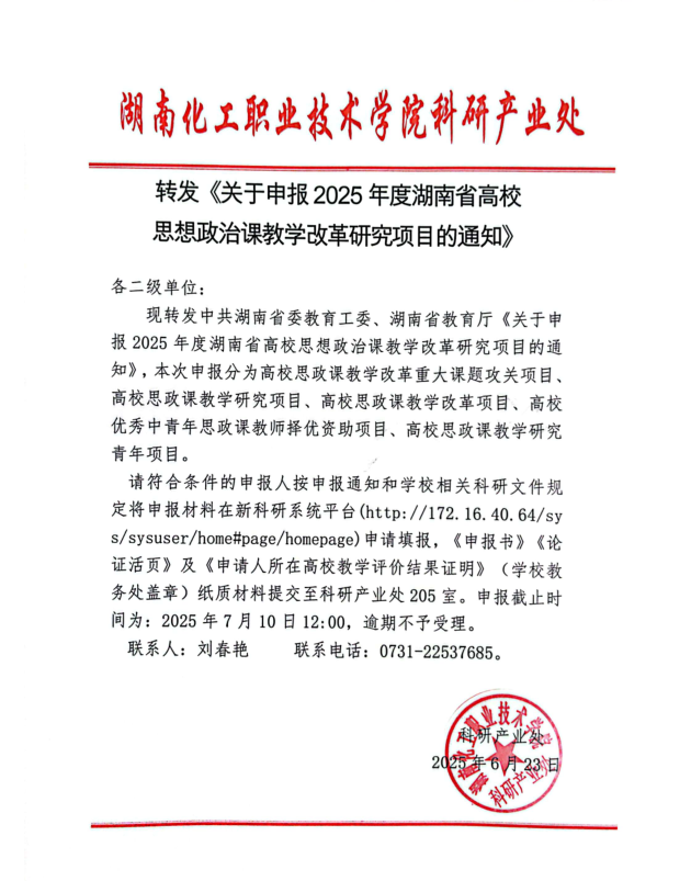 ad6cdbc3c80962b1153fcf0b0dcbfca5.png