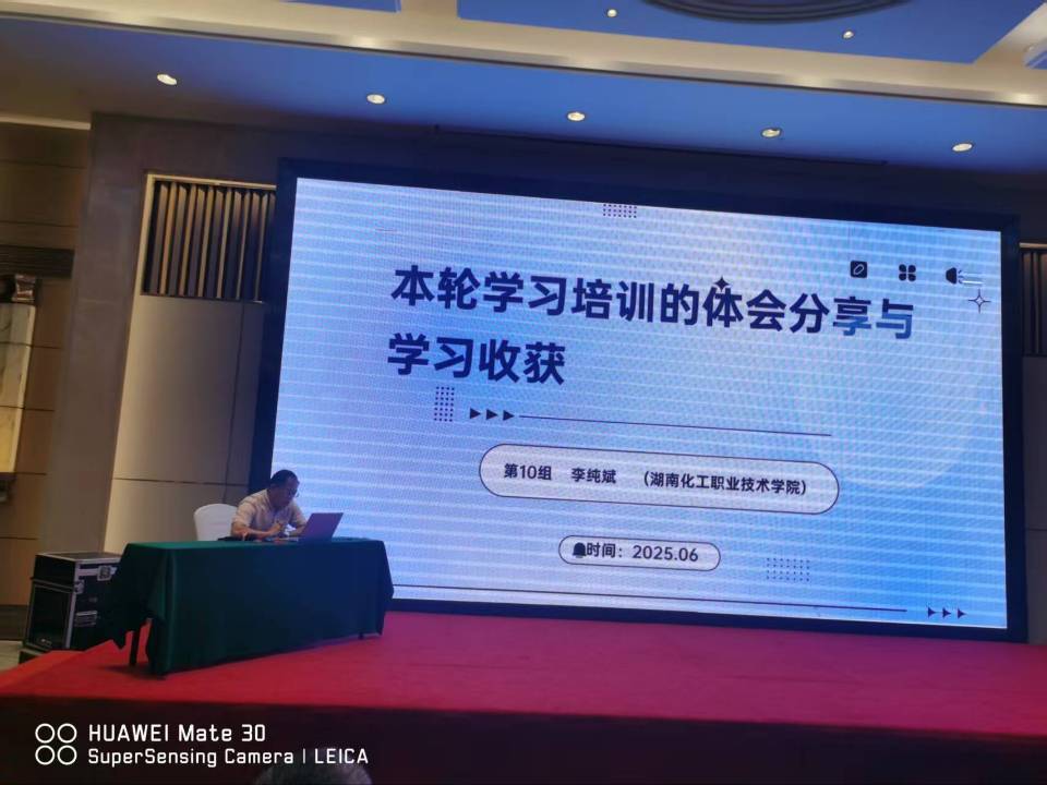 照片1.png
