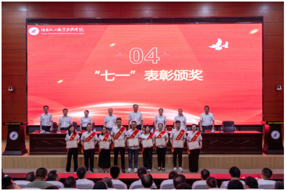 图片 3.png