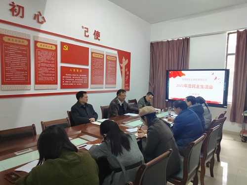 QQ图片20230302121245