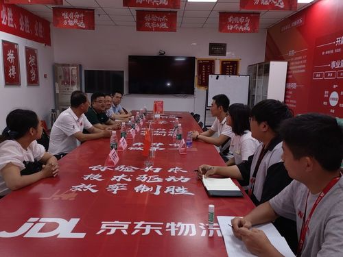 QQ图片20230810091717