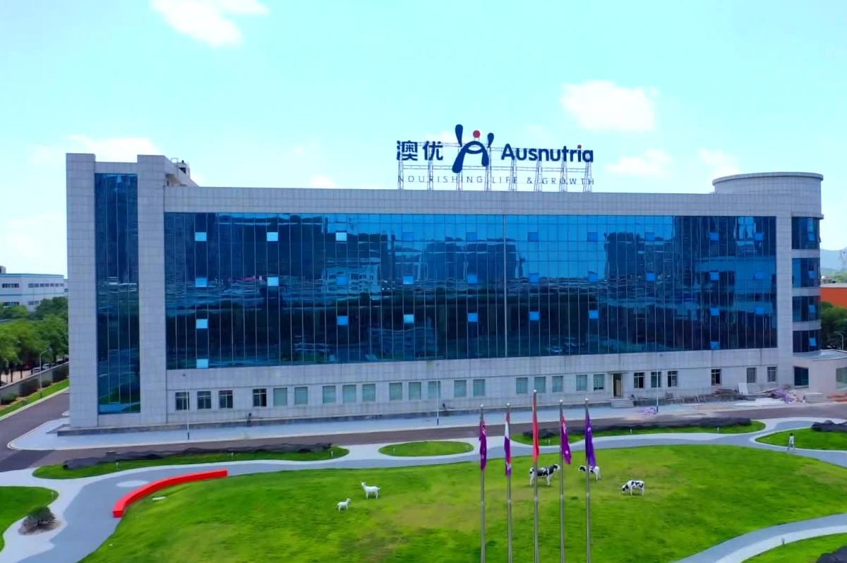 澳优乳业股份有限公司.jpg