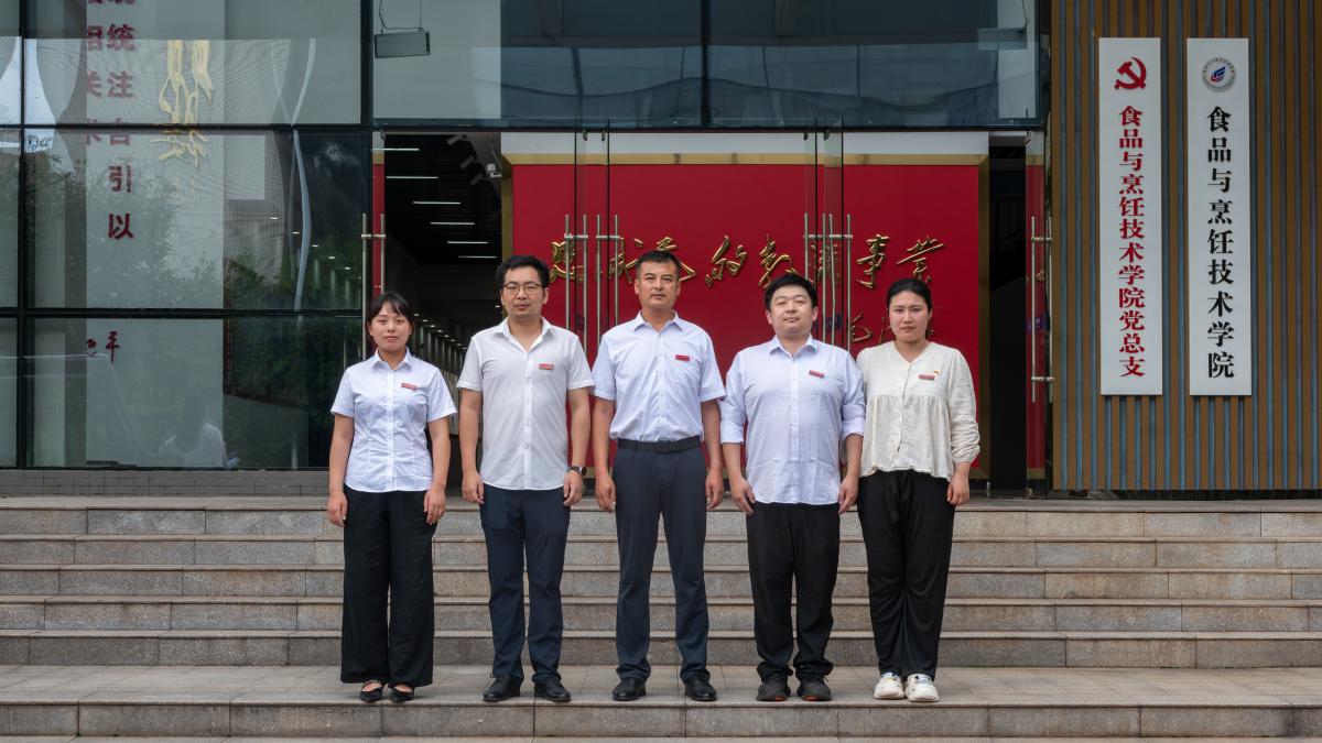 学工.jpg