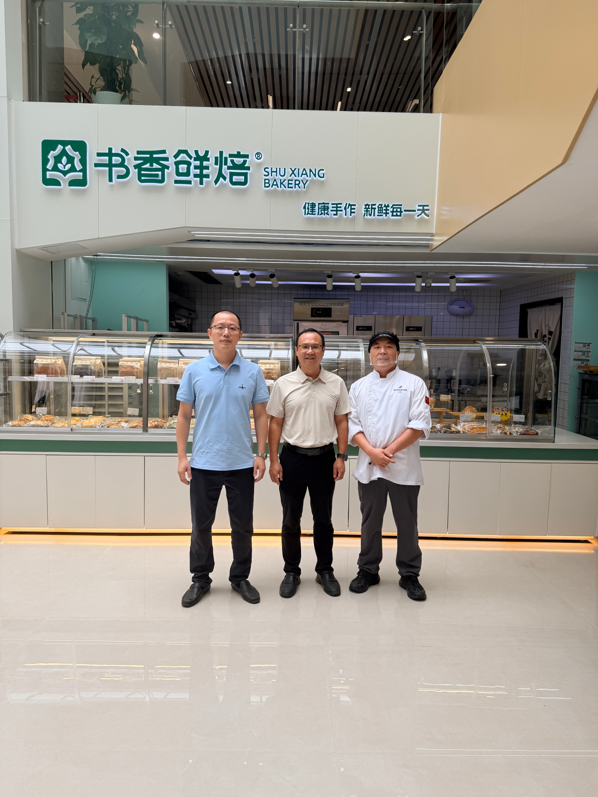 书香鲜焙-王庆.png