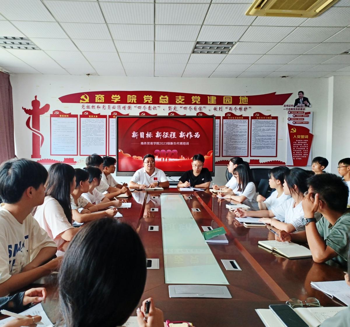QQ图片20230915161849.jpg