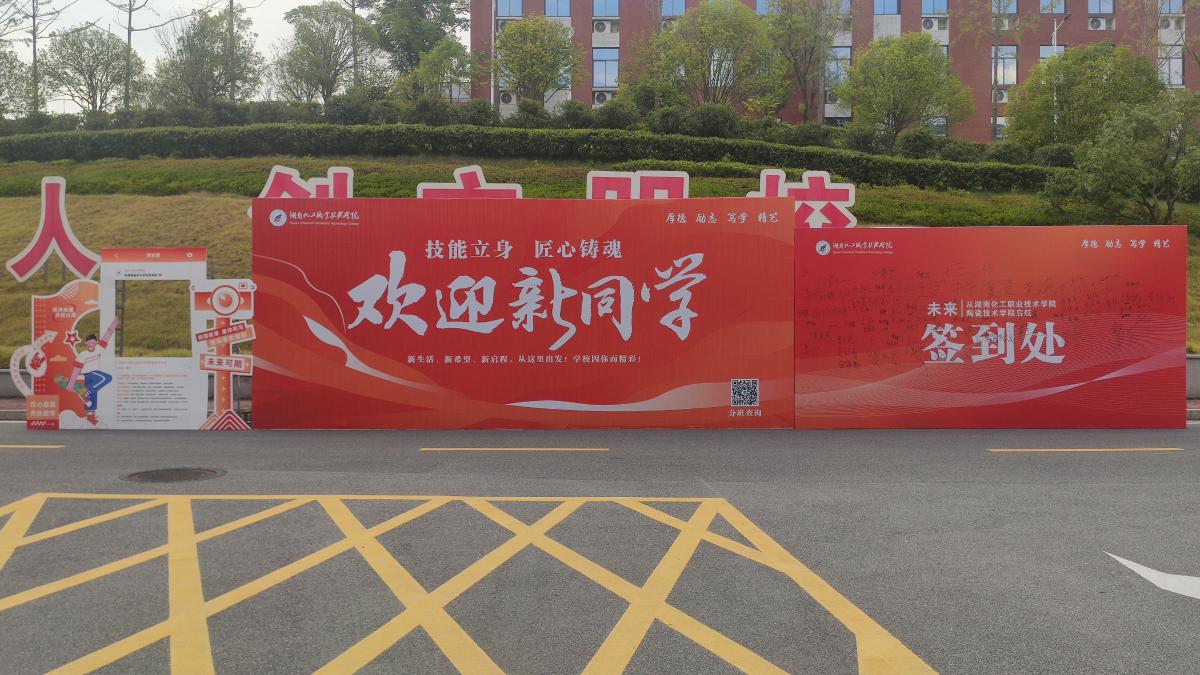 微信图片_20250903202013_31_819.jpg