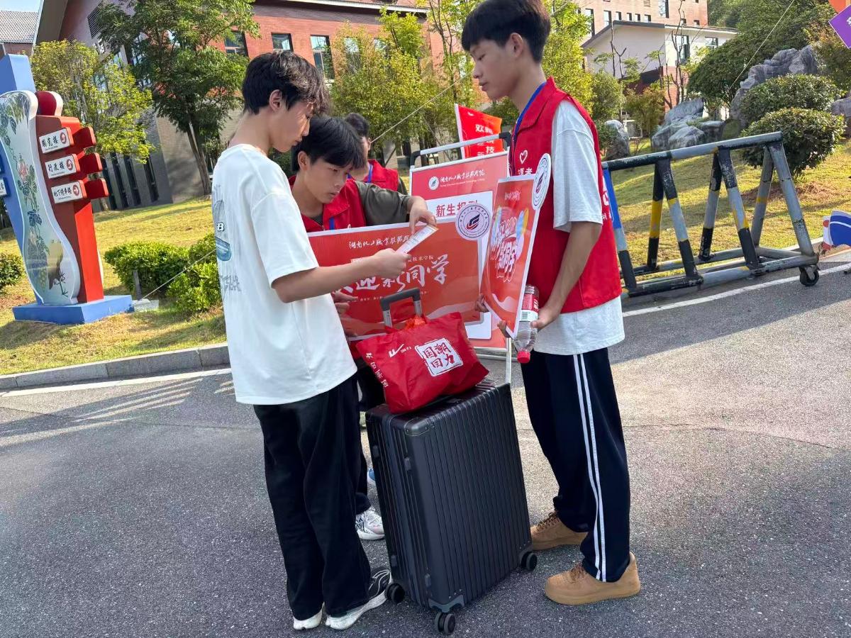 志愿者.jpg