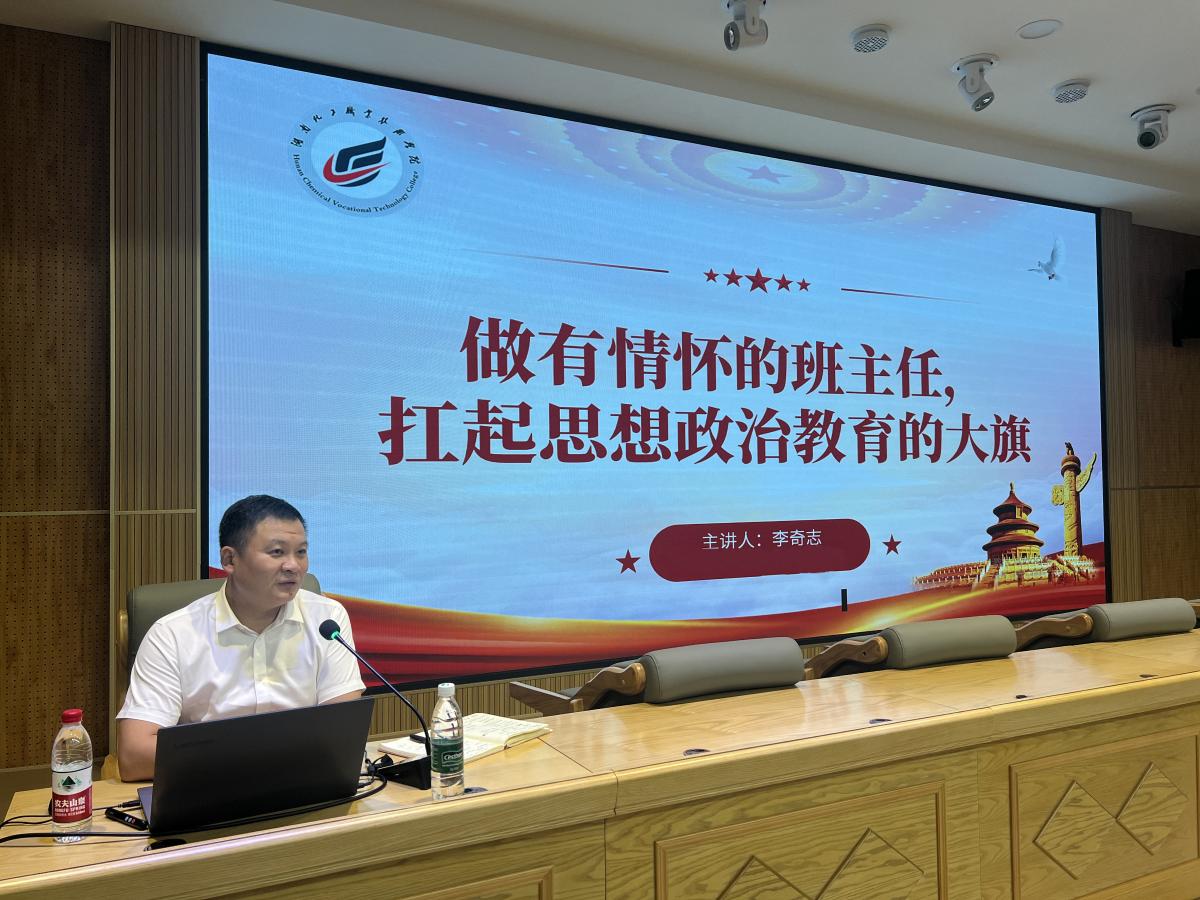 微信图片_20250904164308_92_142.jpg