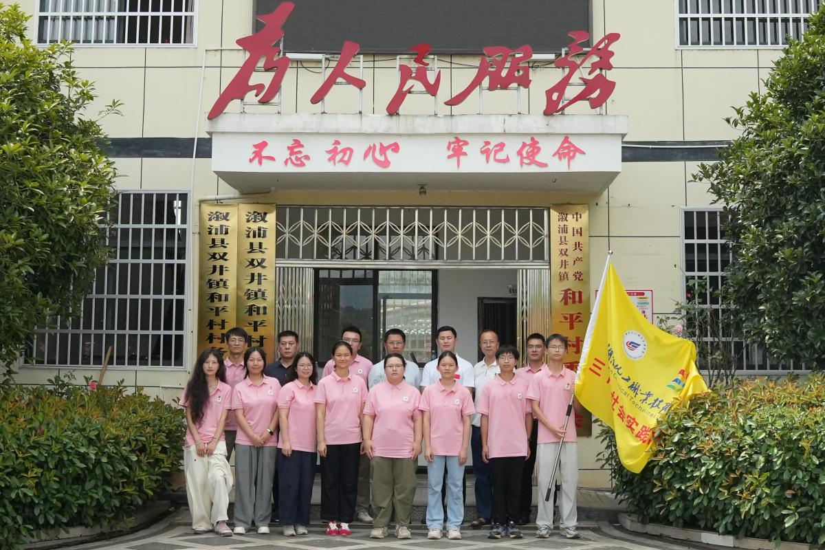 合照.jpg