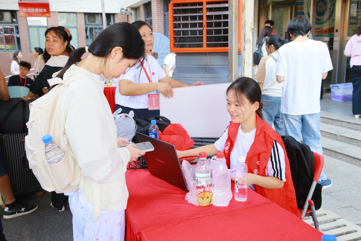 IMG_3915.JPG