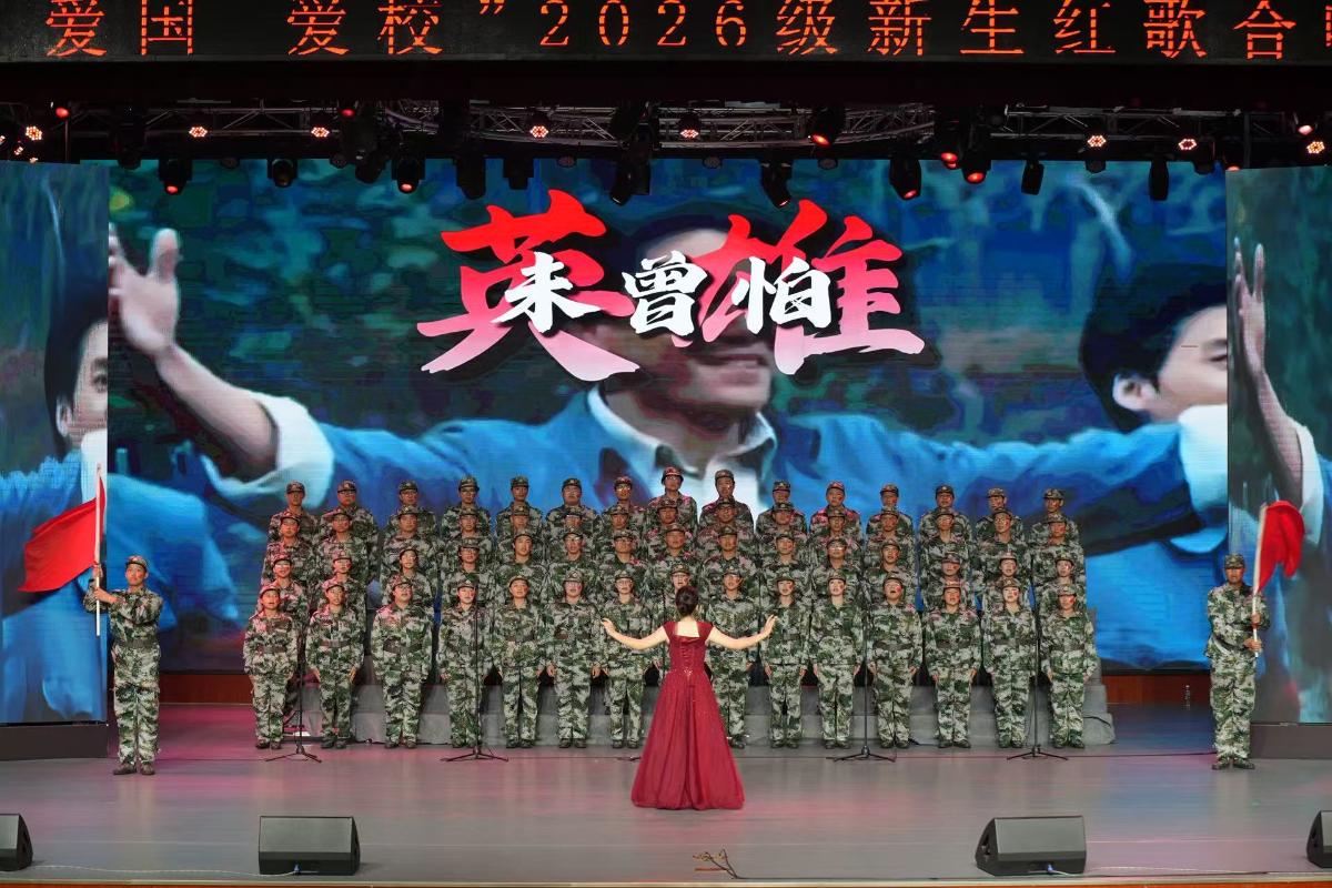 微信图片_20260928222425_411_2.jpg