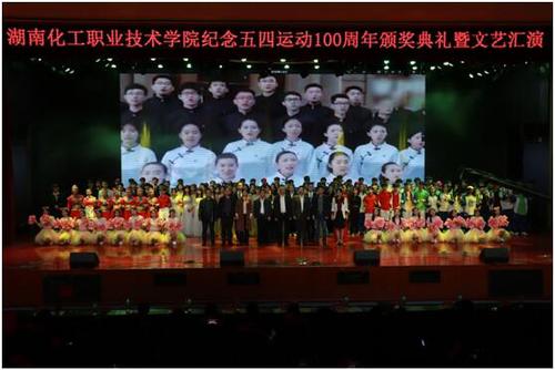 QQ图片20191015164259