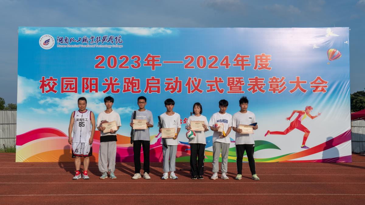 微信图片_20231008125546.jpg
