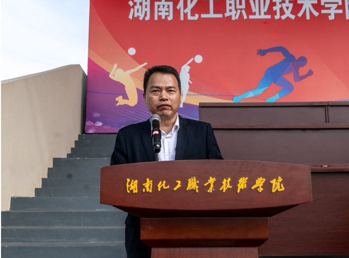 运动会4.png
