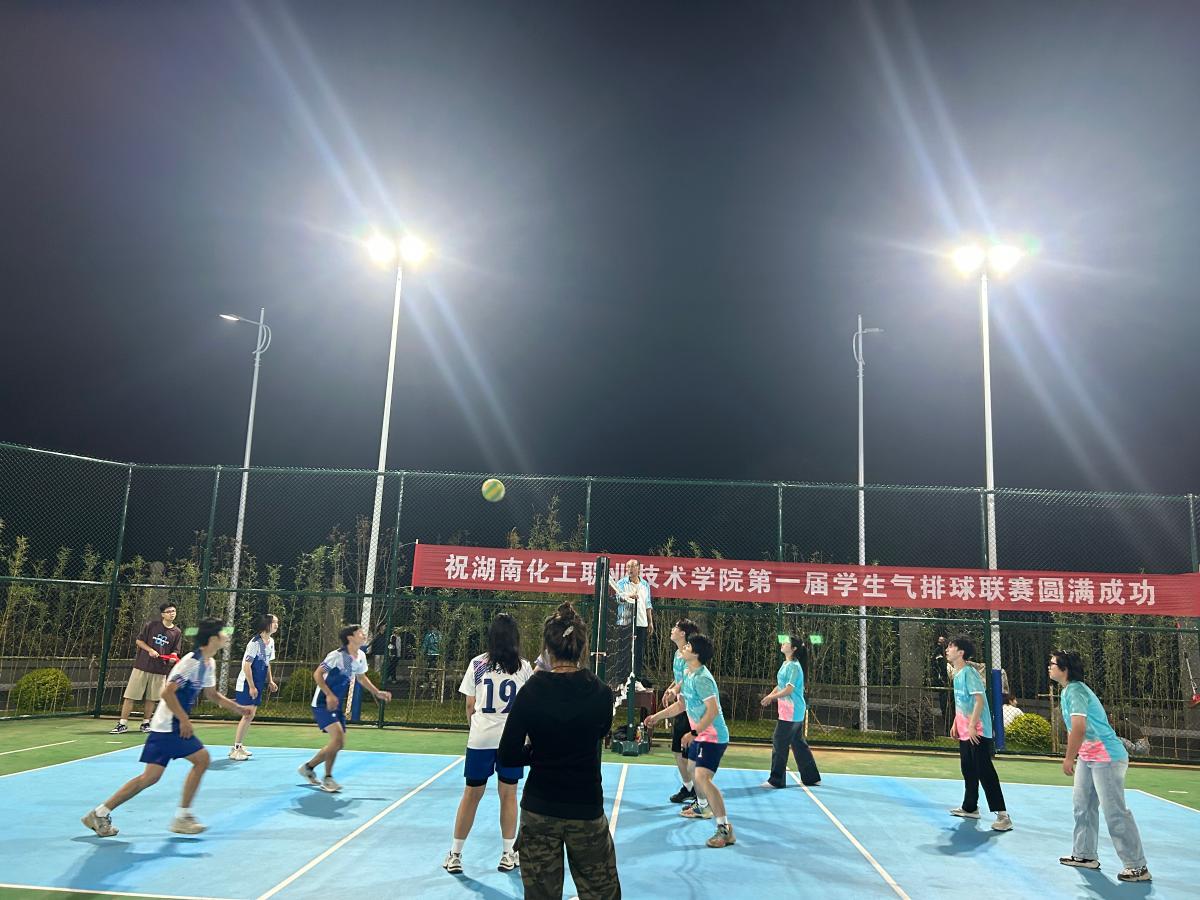 气排球比赛2.jpg