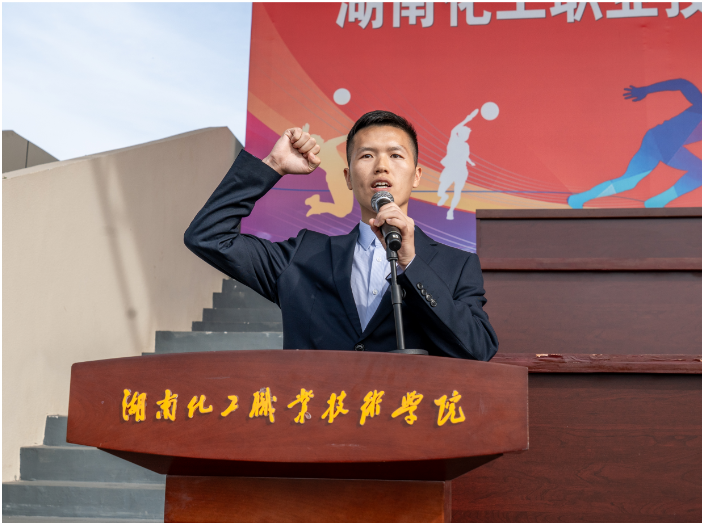 运动会8.png