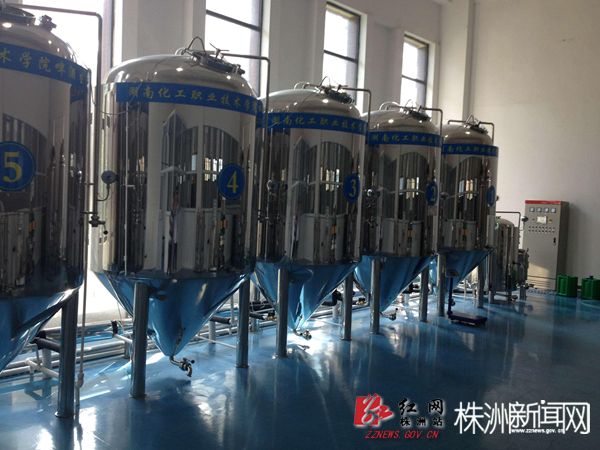 新校区工业中心啤酒生产车间
