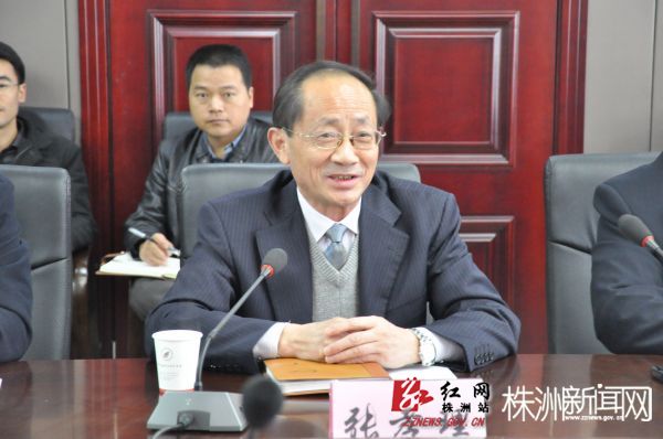 党委书记张孝理主持毕业生就业工作“一把手工程”汇报会