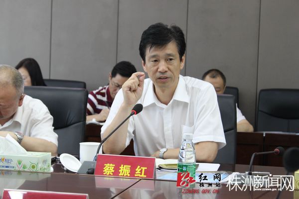 nEO_IMG_副省长蔡振红讲话