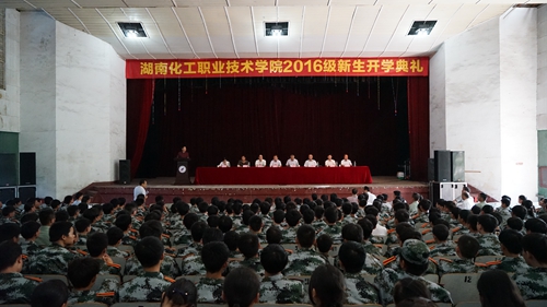 1、北校区五年制大专和中专开学典礼