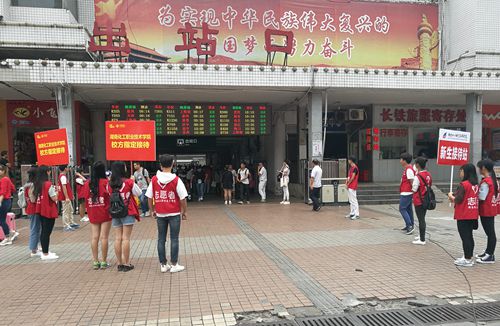 QQ图片20160928091557_副本 QQ图片20160928091557_副本