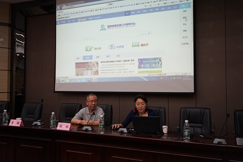 中央电教馆职业教育资源部赵林主任作中央电教馆工作部署3