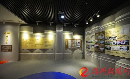 2.第一展区 (3)_副本