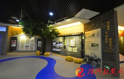 3.第二展区 (1)_副本