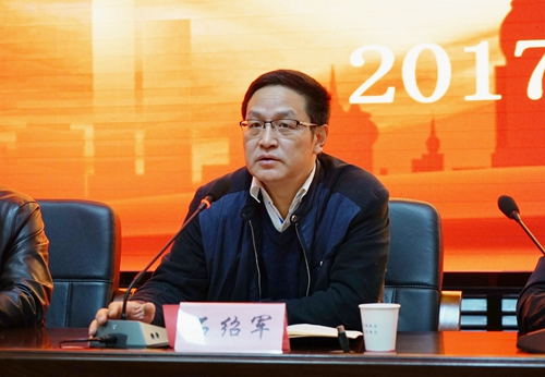 石绍军副书记、副校长主持会议