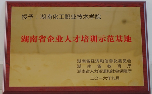 DSC09423_副本