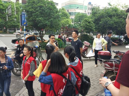 志愿4