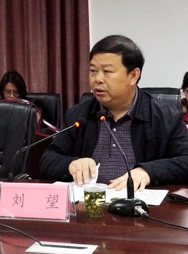 QQ图片20170411172255_副本