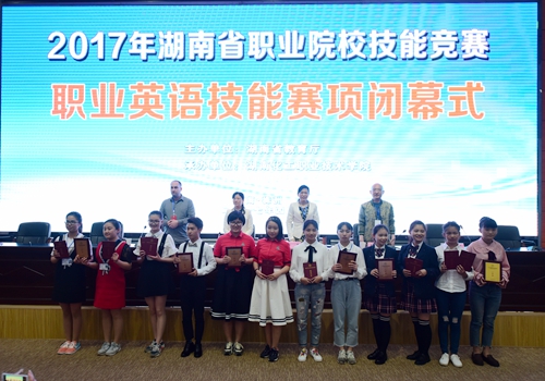 英语一 英语一