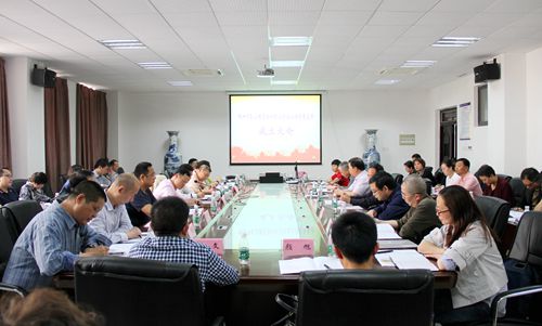 株洲市职教协会创业与就业指导委员会成立大会在我院举行_副本