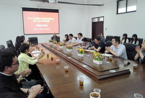 QQ图片20170515141835(1)