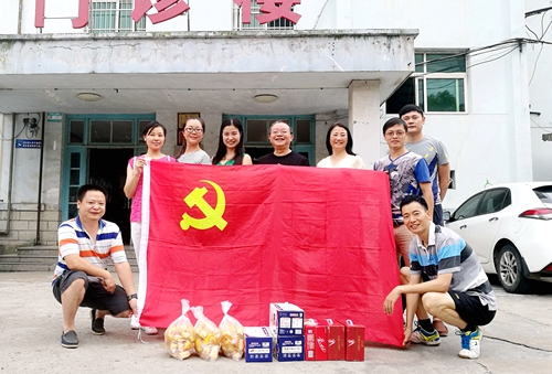 基础课部支部活动