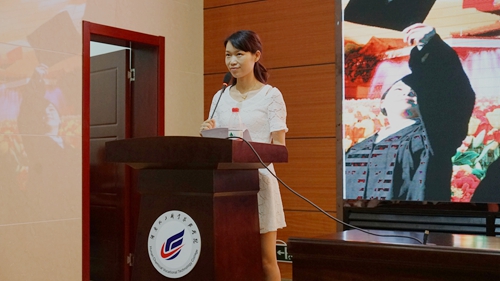 教师代表