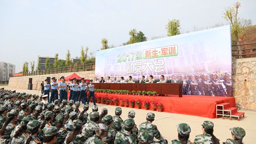 教官表演