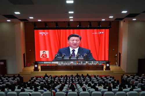 湖南化工职院万人收看十九大开幕盛况