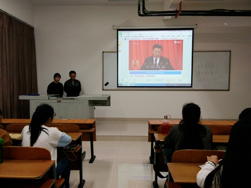 商学院1