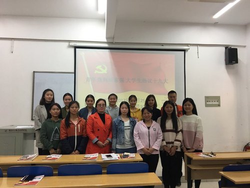 QQ图片20171026080459