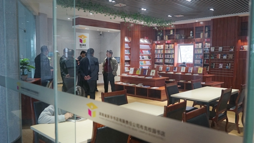 书吧