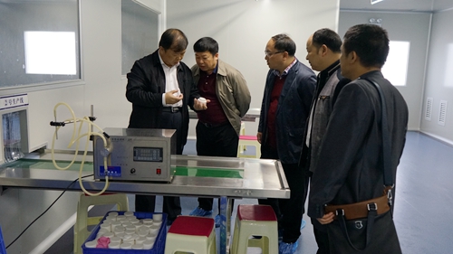化妆品生产基地 (1)
