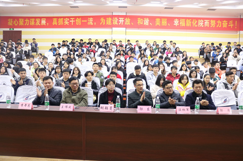 团委演讲图片 (1)