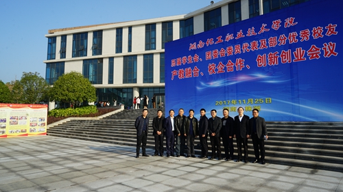 DSC02547